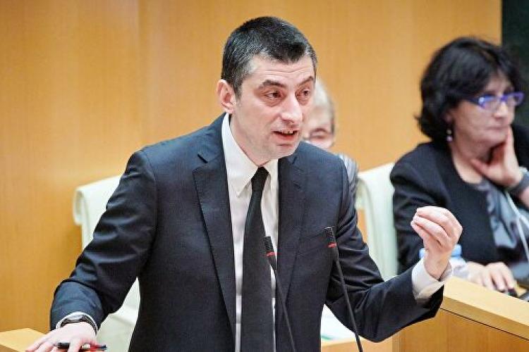 2020_03_15_Georgiy_Gahariya_Ministar-predsedatel_na_Gruziya.jpg