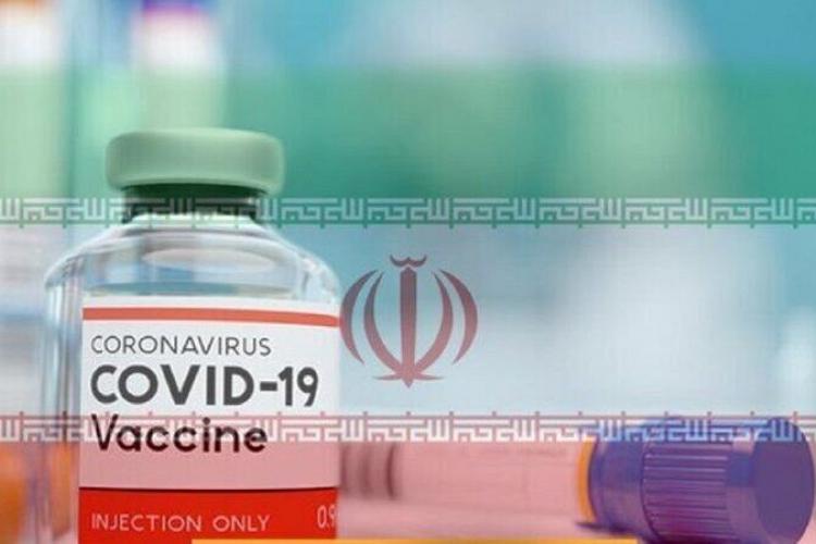 2021_04_26_Iran COVID vaccine - COVIran Barakat.jpg