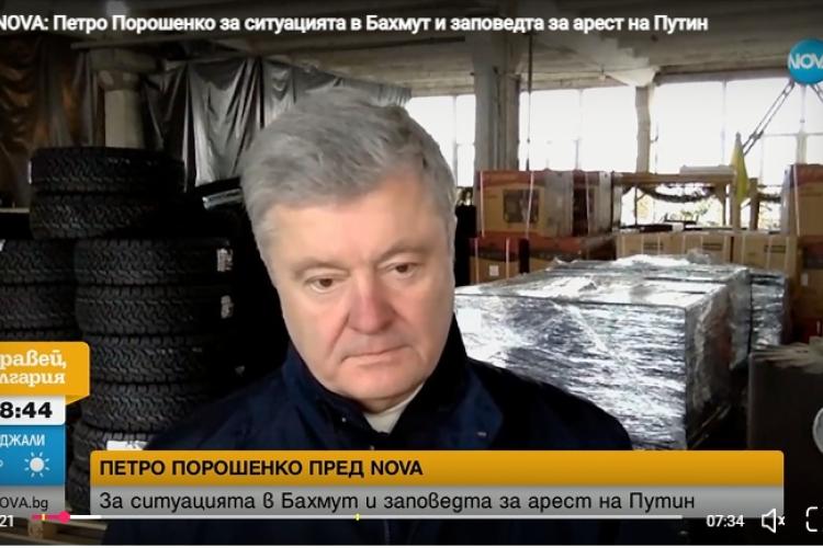 2023_04_03_Petro_Poroshenko_pred_NOVA_televiziya.jpg