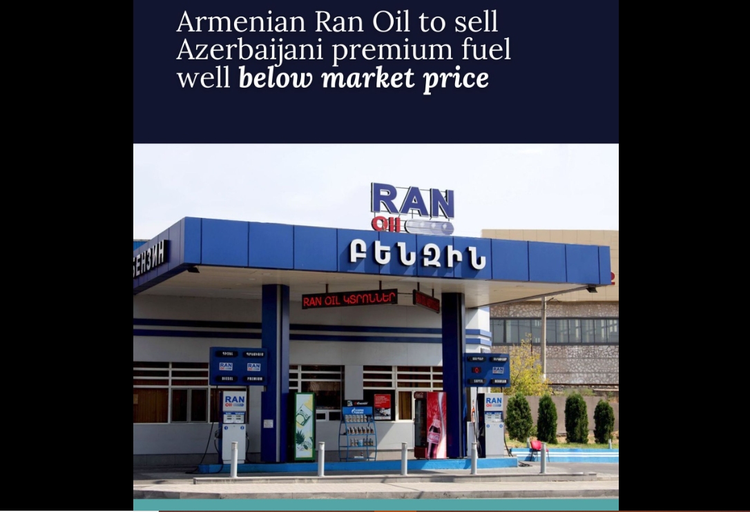 Azerbaijan sends first batch of petrol to Armenia