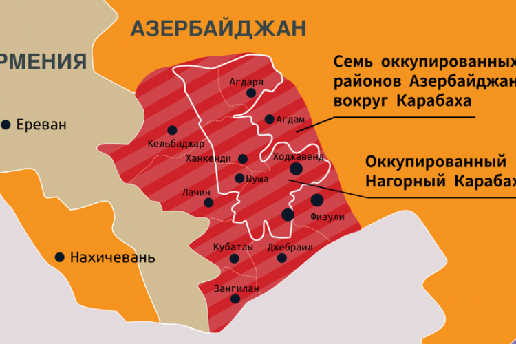 2020_10_25_Okupiranite_Rayoni_na_Nagorni_Karabah_i_okolo_nego.png