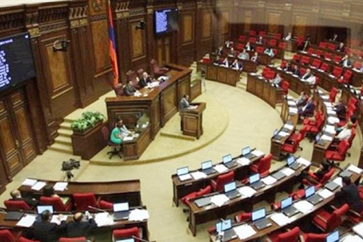 2024_01_18_Ermenistan-Parlamenti.jpg