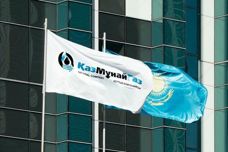 KazMunayGas details stake in wind farm project with TotalEnergies