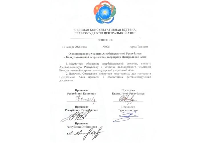 Azerbaijan becomes full-fledged participant of Consultative Meeting of Heads of State of Central Asia