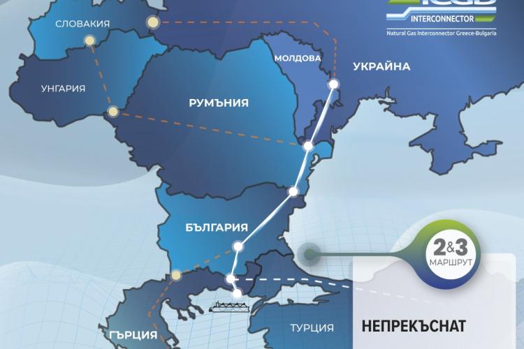 Два нови продукта за доставки на природен газ за Украйна вече са одобрени от националните регулатори на пет държави